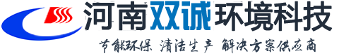 河南雙誠(chéng)環(huán)境科技有限公司專(zhuān)業(yè)生產(chǎn)螺旋板式換熱器廠(chǎng)家